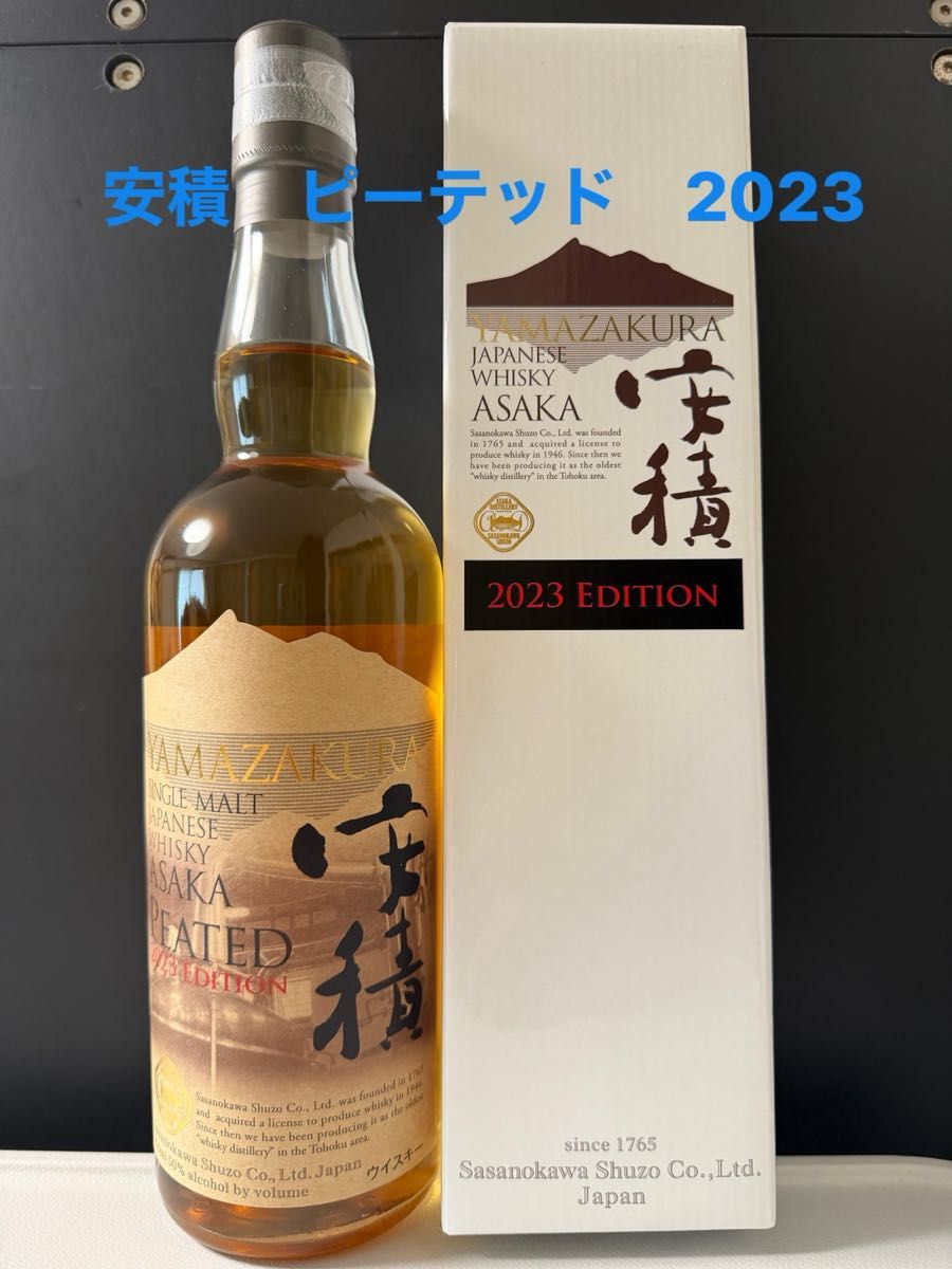 山桜 シングルモルト 安積 2022 エディション【限定品 未開封】 | Shop
