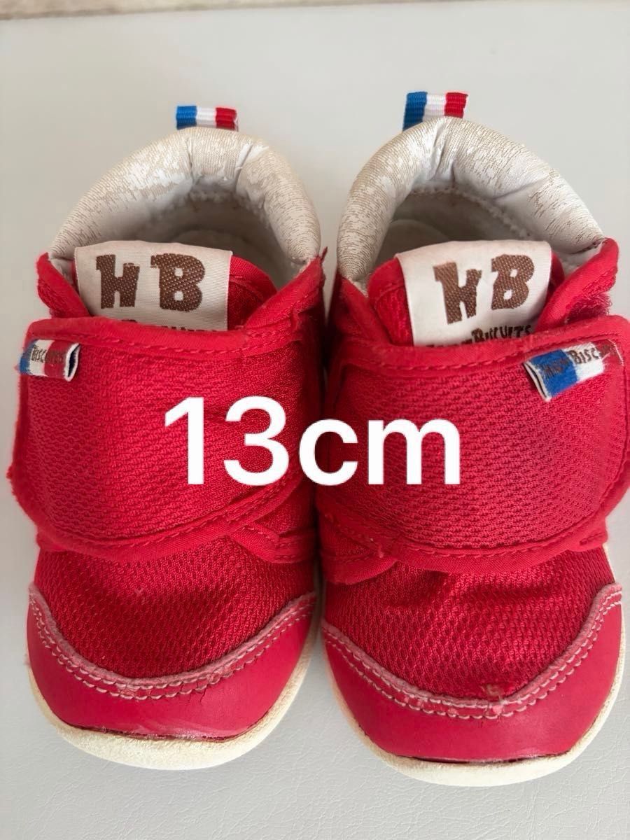 ミキハウス スニーカー スリッポン18cm 日本製 | Shop at JDirectItems