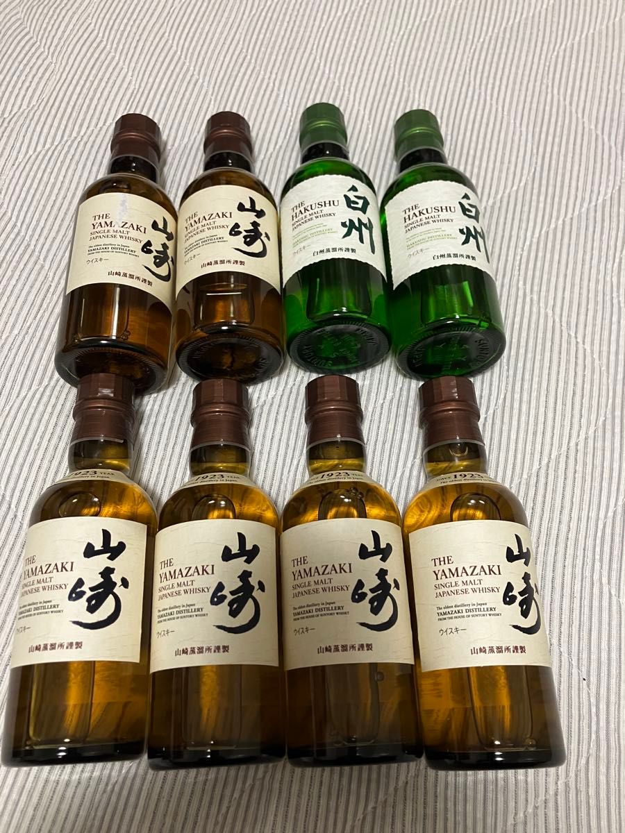 ミニボトル ウイスキー | Shop at JDirectItems Fleamarket from Japan