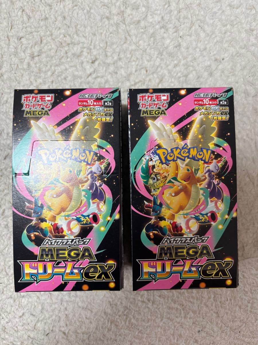 ポケモンカードゲーム ハイクラスパック MEGAドリームex メガドリーム