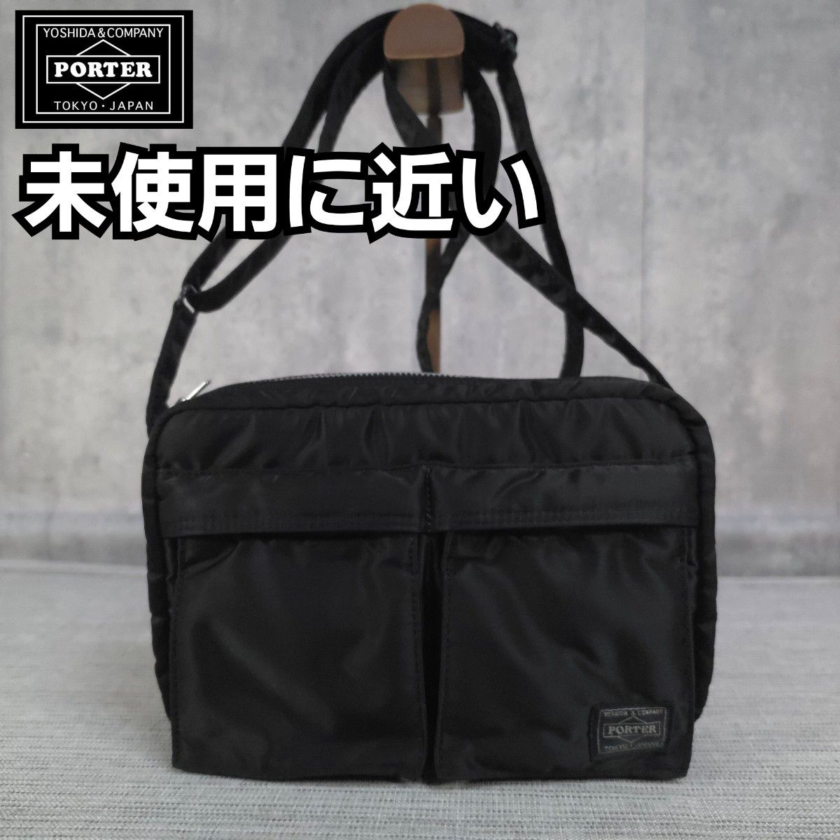 PORTER ポーター タンカー ショルダーバッグ S 紺 アイアンブルー