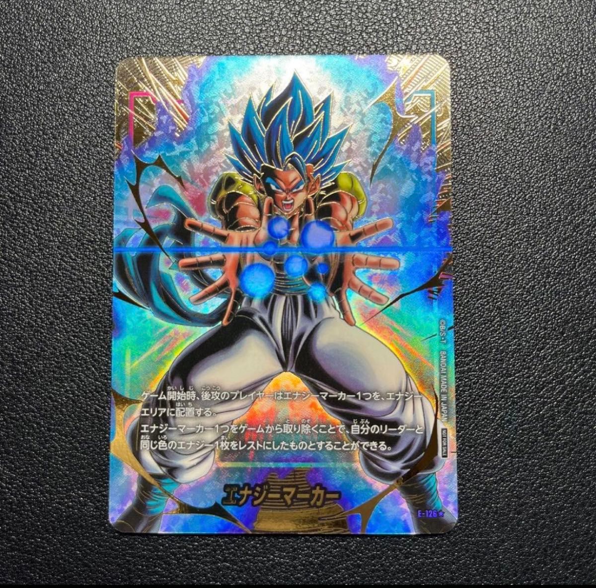 ドラゴンボールスーパーダイバーズ SDVTP-004 孫悟空 パラレル | Shop