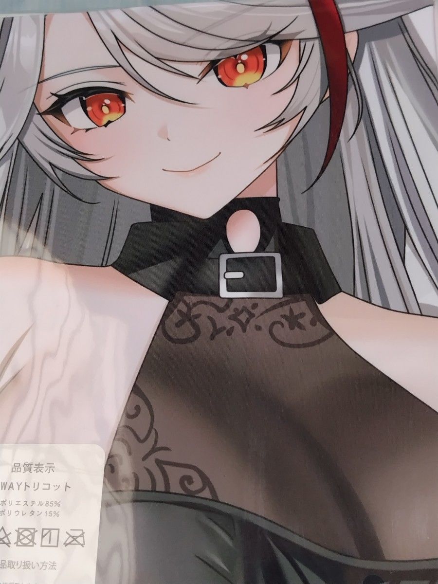 アズレン 抱き枕カバー