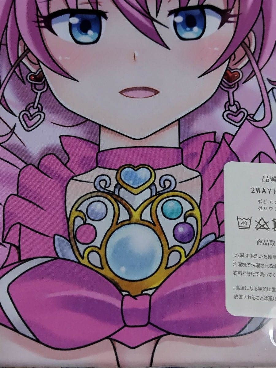 プリキュア 枕