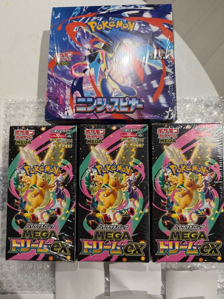 ポケモンカードゲーム ニンジャスピナー3BOXシュリンク付き | Shop at