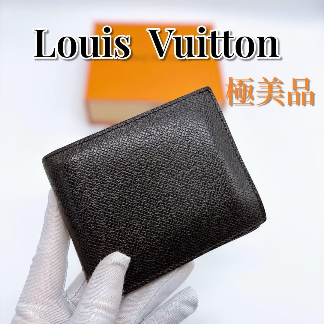 471 極美品 LOUIS VUITTON ルイヴィトン N63336 ダミエグラフィット