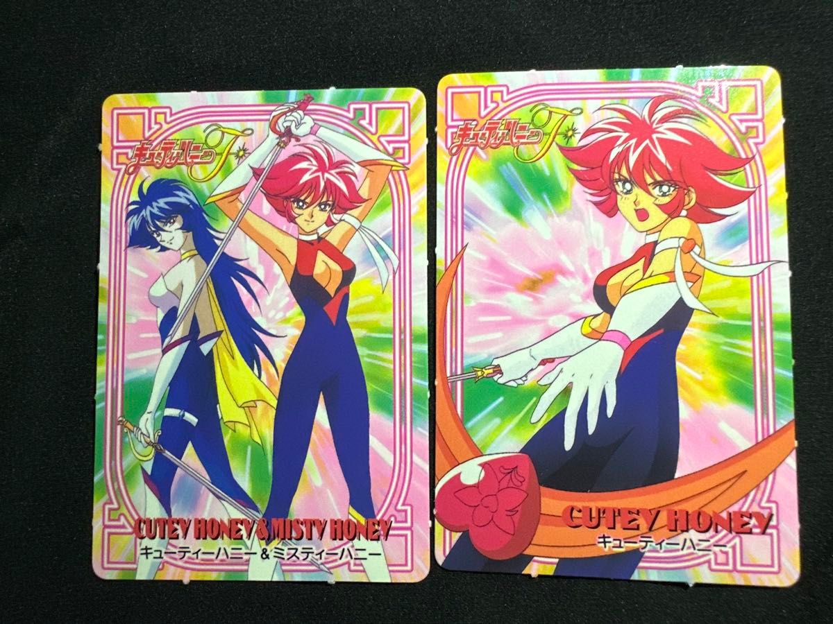 キューティーハニーf カード