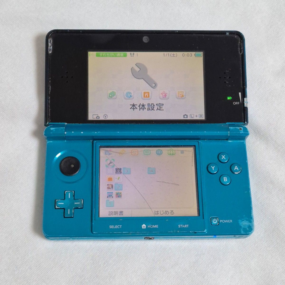 ニンテンドー3DS 本体 アクアブルー ジャンク品 | Shop at