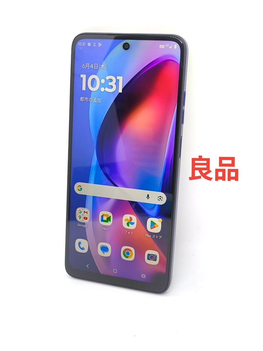 SIMフリー シンプルスマホ4 32GB 309 ネイビー 電池良好 | Shop at