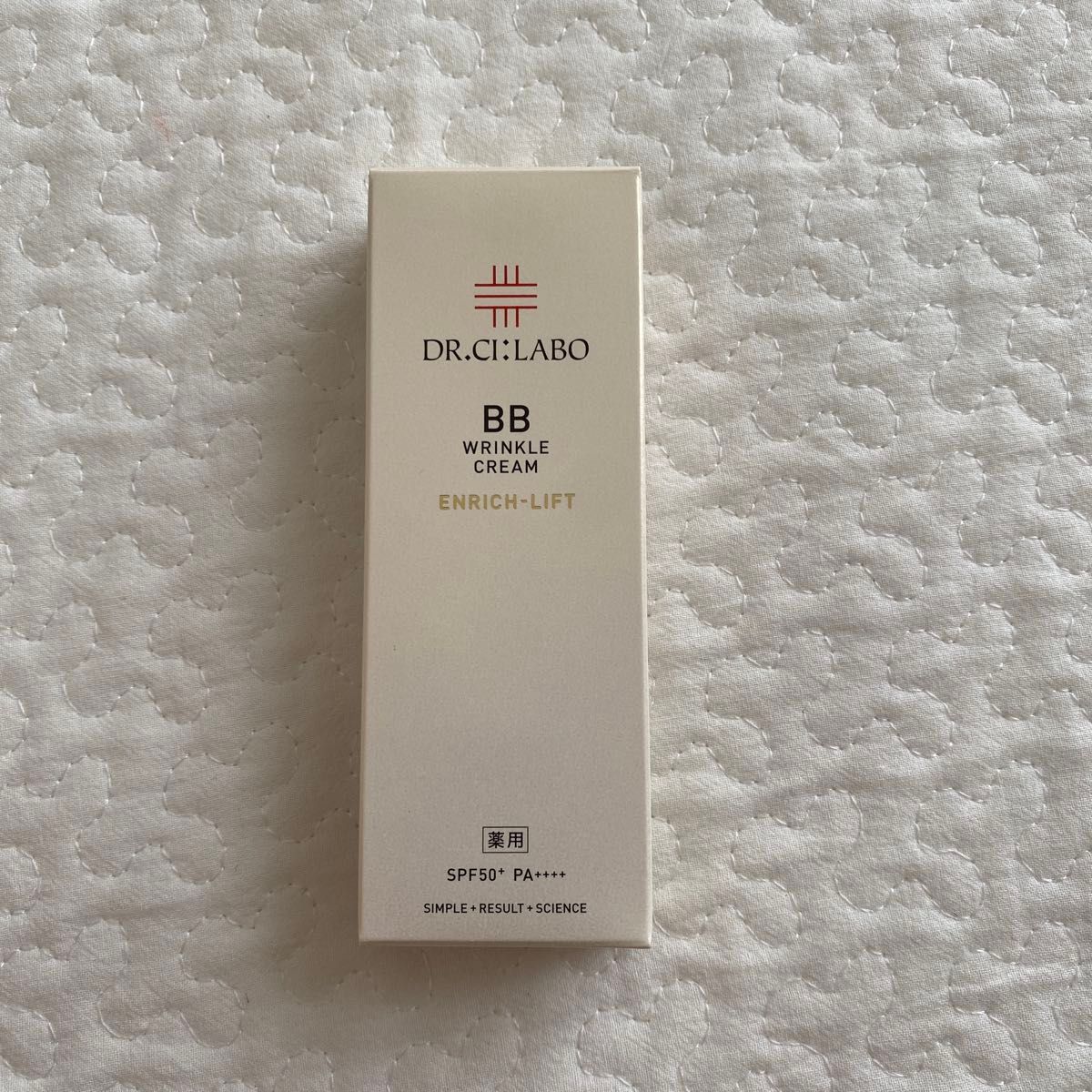 SK-II アトモスフィア CC クリーム UV SPF50/PA++++ 30g 新品 未使用