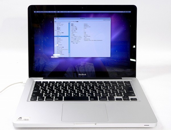 MacBook