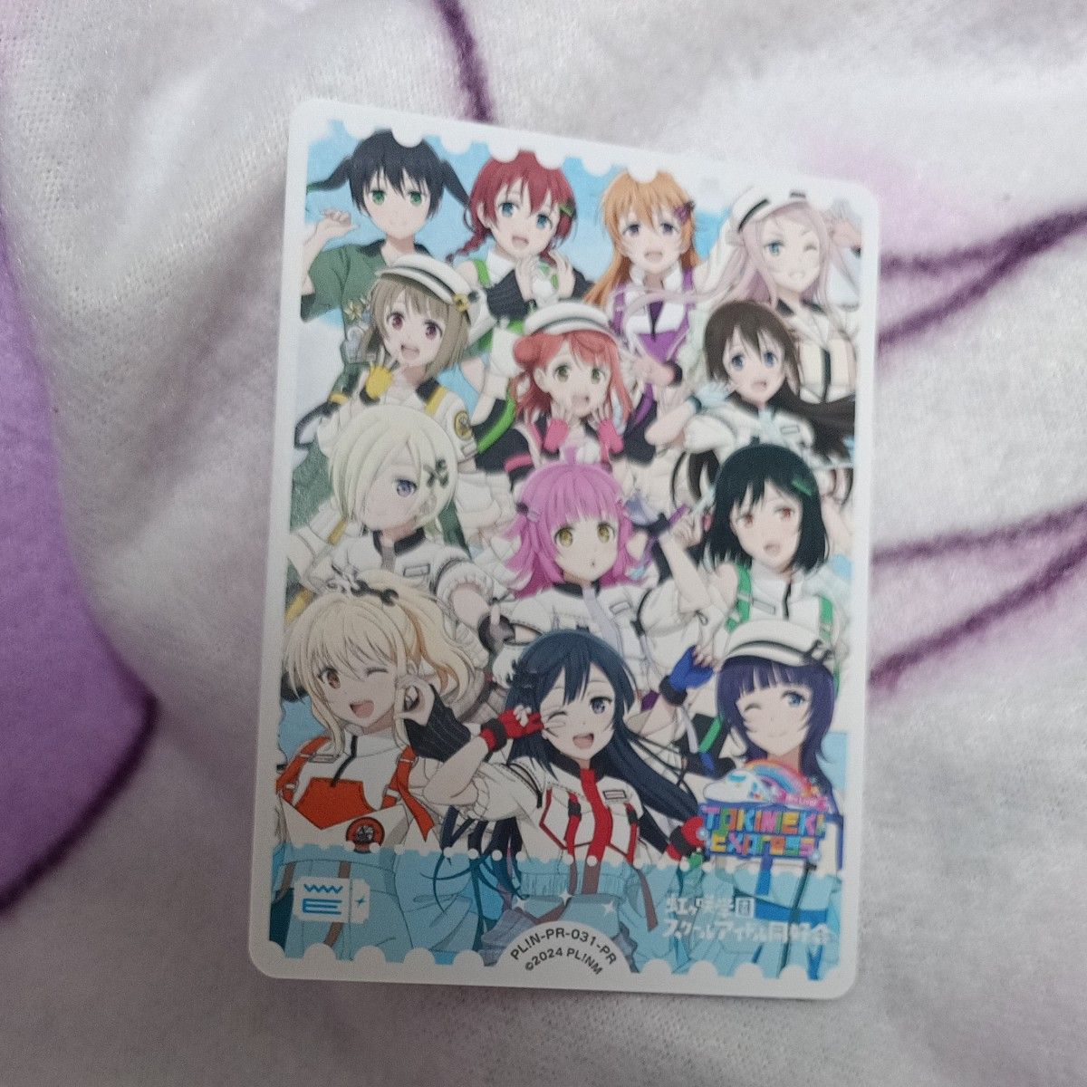 ラブカ 近江彼方 SEC サイン ラブライブ！オフィシャルカードゲーム