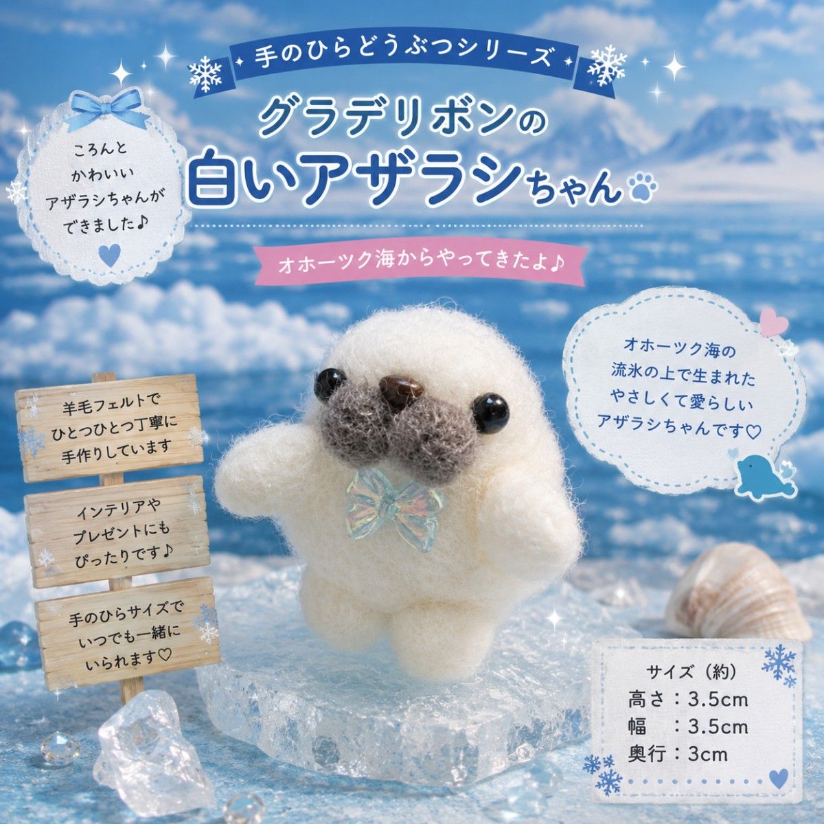 レア suicaのペンギン 手のひらぬいぐるみ マスコット ペンスタ