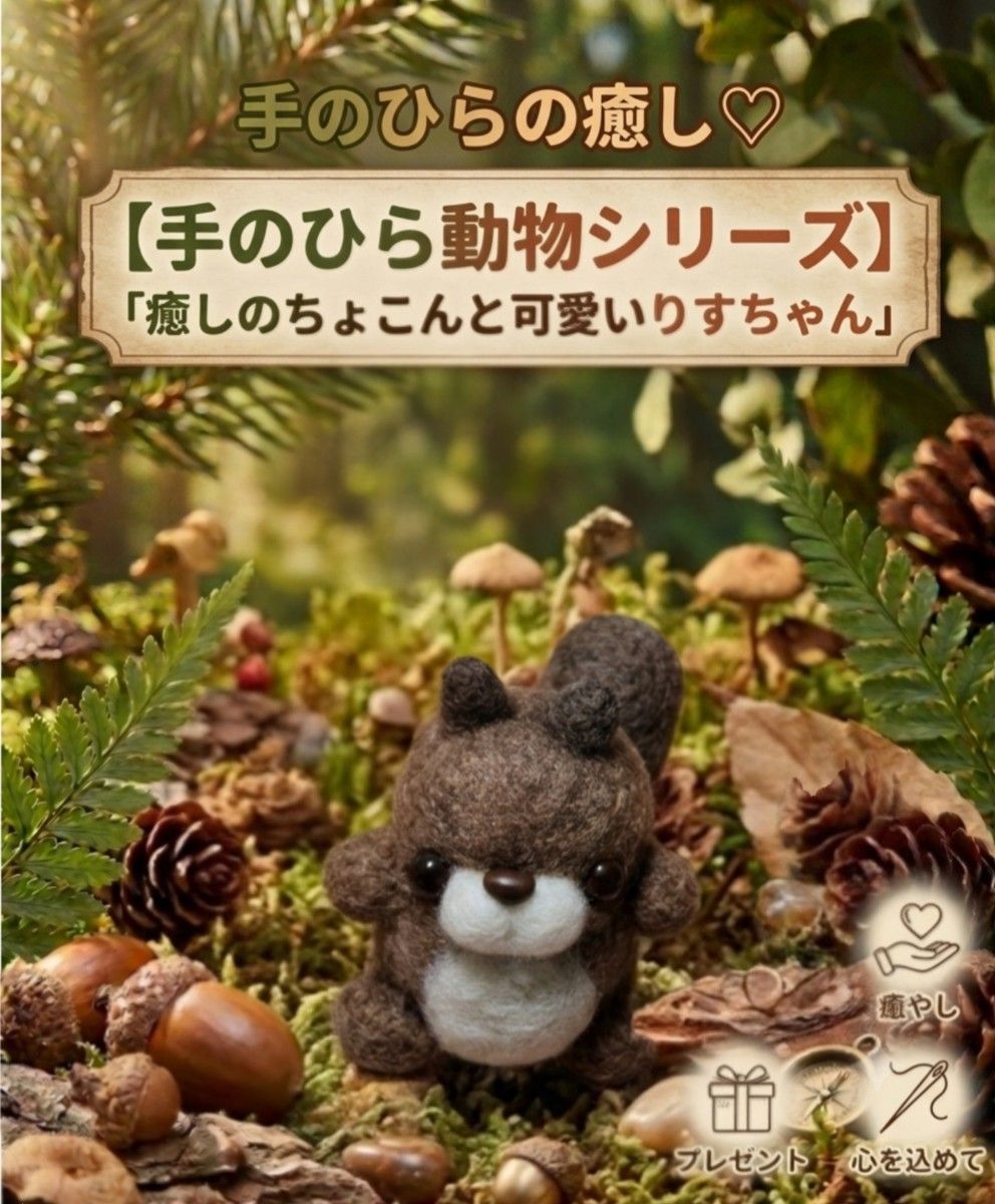 レア suicaのペンギン 手のひらぬいぐるみ マスコット ペンスタ