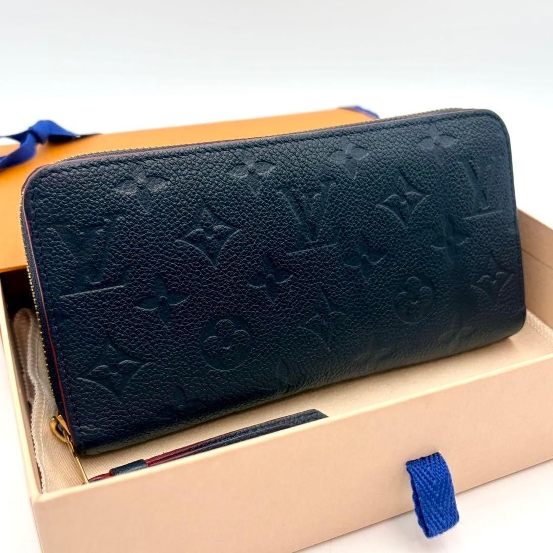 極美品】ルイヴィトン アンプラント ソフトトランク ウォレット 黒