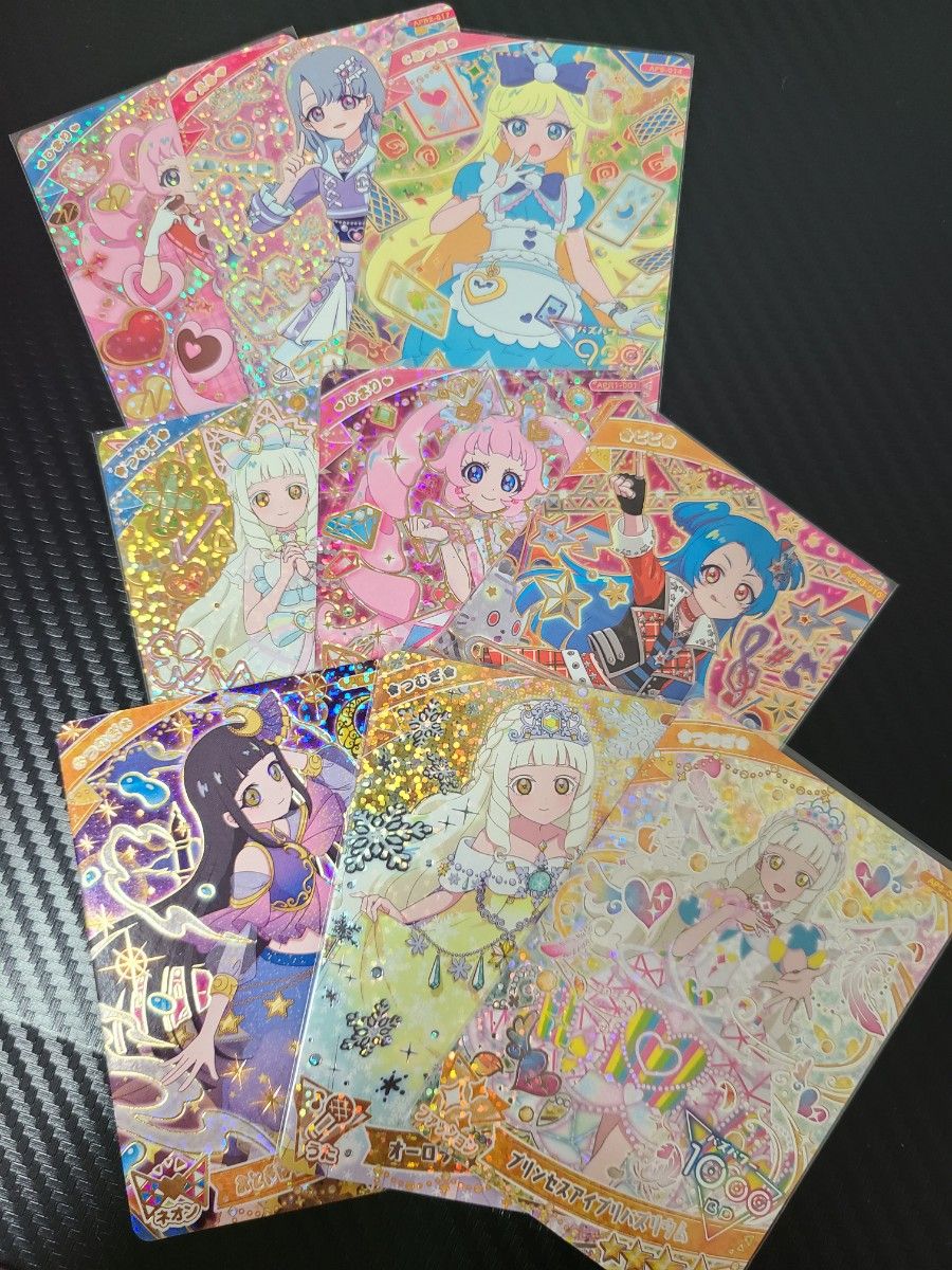 ひみつのアイプリ カード 星4 プロモ まとめ売り バラ | Shop at