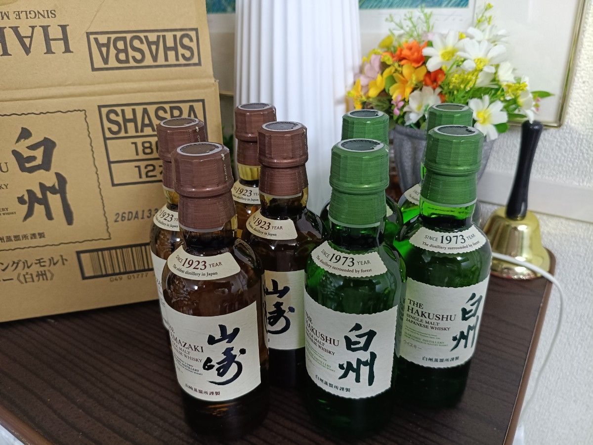 サントリー 山崎 白州 ミニボトル 180ml 4本セット ウイスキー | Shop