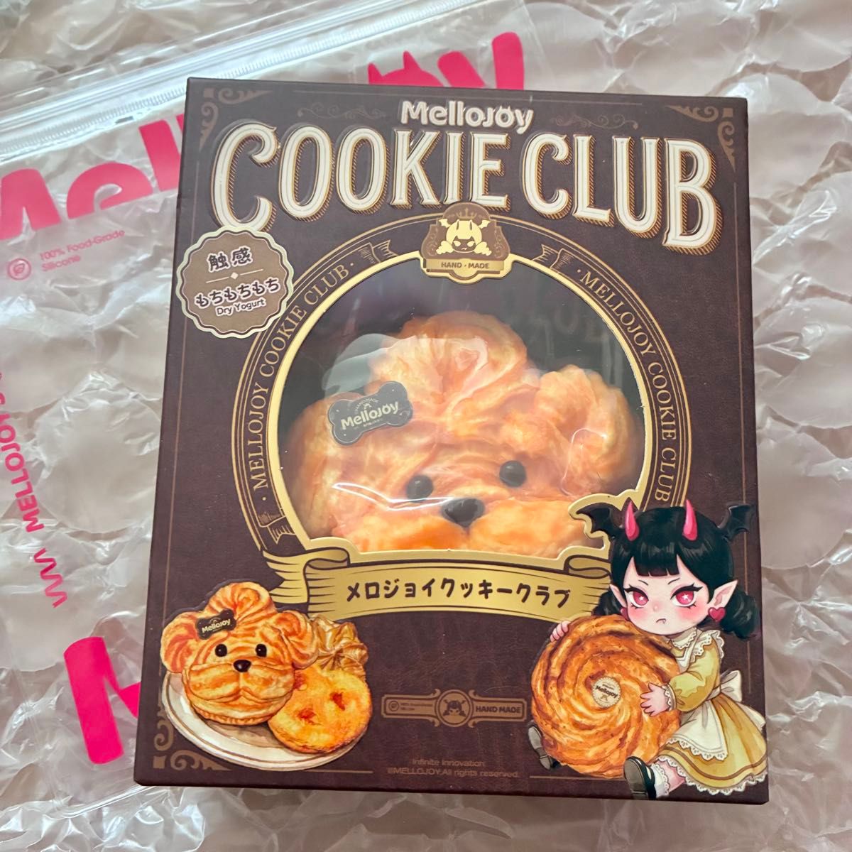 メロジョイ ミニランド Mellojoy スクイーズ 未開封 mellojoy | Shop