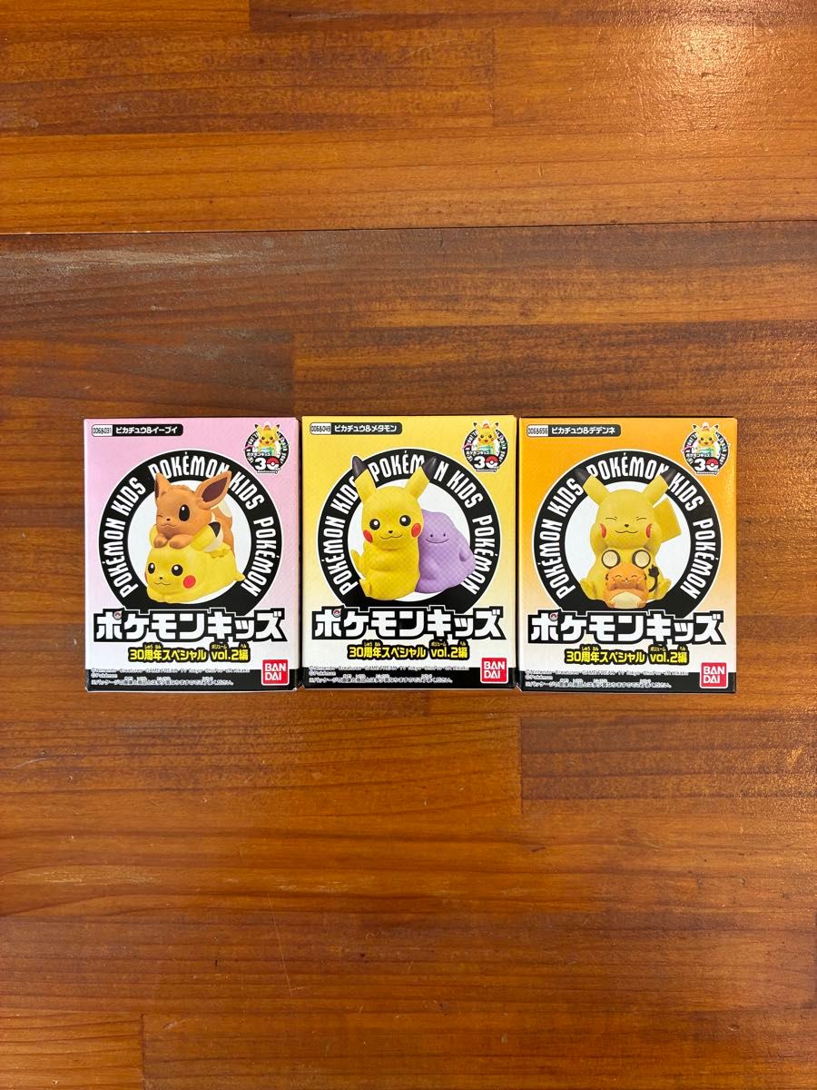 ポケモンキッズ 30周年 ピカチュウ イーブイ デデンネ | Shop at