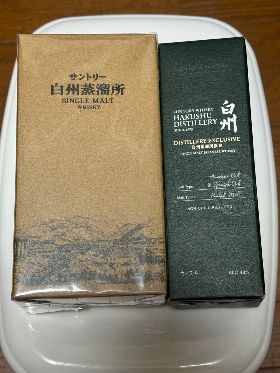 白州蒸溜所限定 サントリー 白州 180ml 2本セット | Shop at