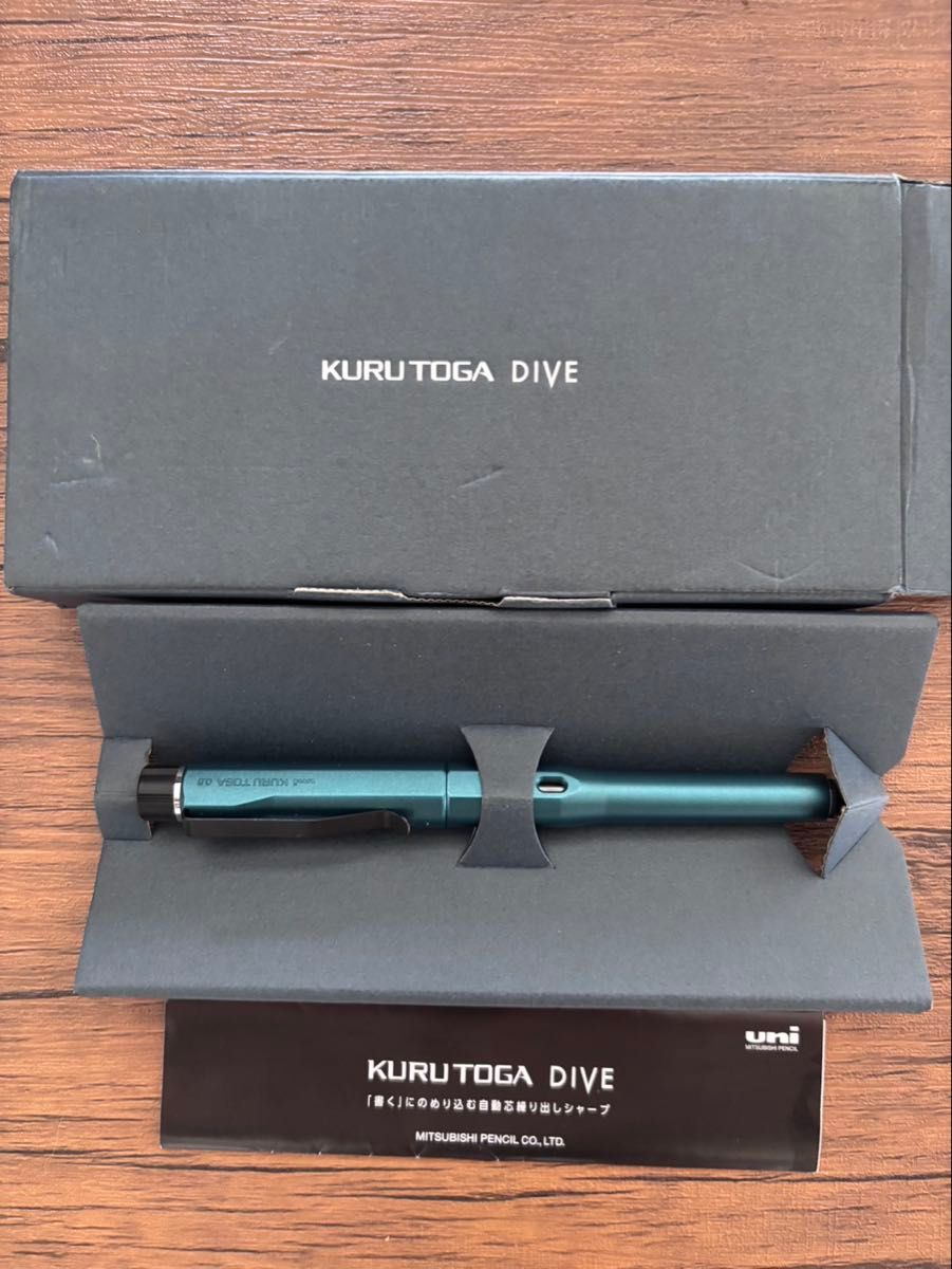 新品 クルトガダイブ デンスグリーン KURUTOGA DIVE シャープペンシル