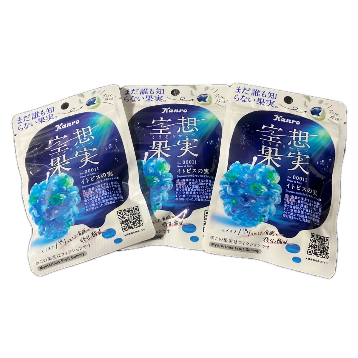 カンロ 空想果実 イトピスの実 グミ 6袋セット Kanro | Shop at