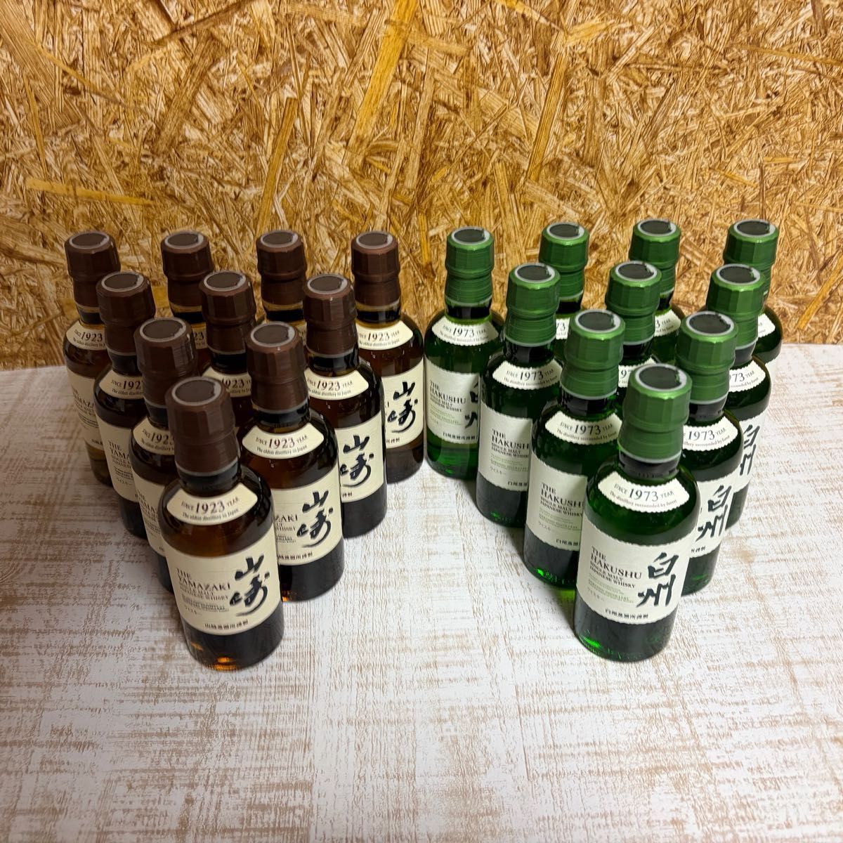 サントリー 山崎 白州 ミニボトル 180ml 8本セット | Shop at