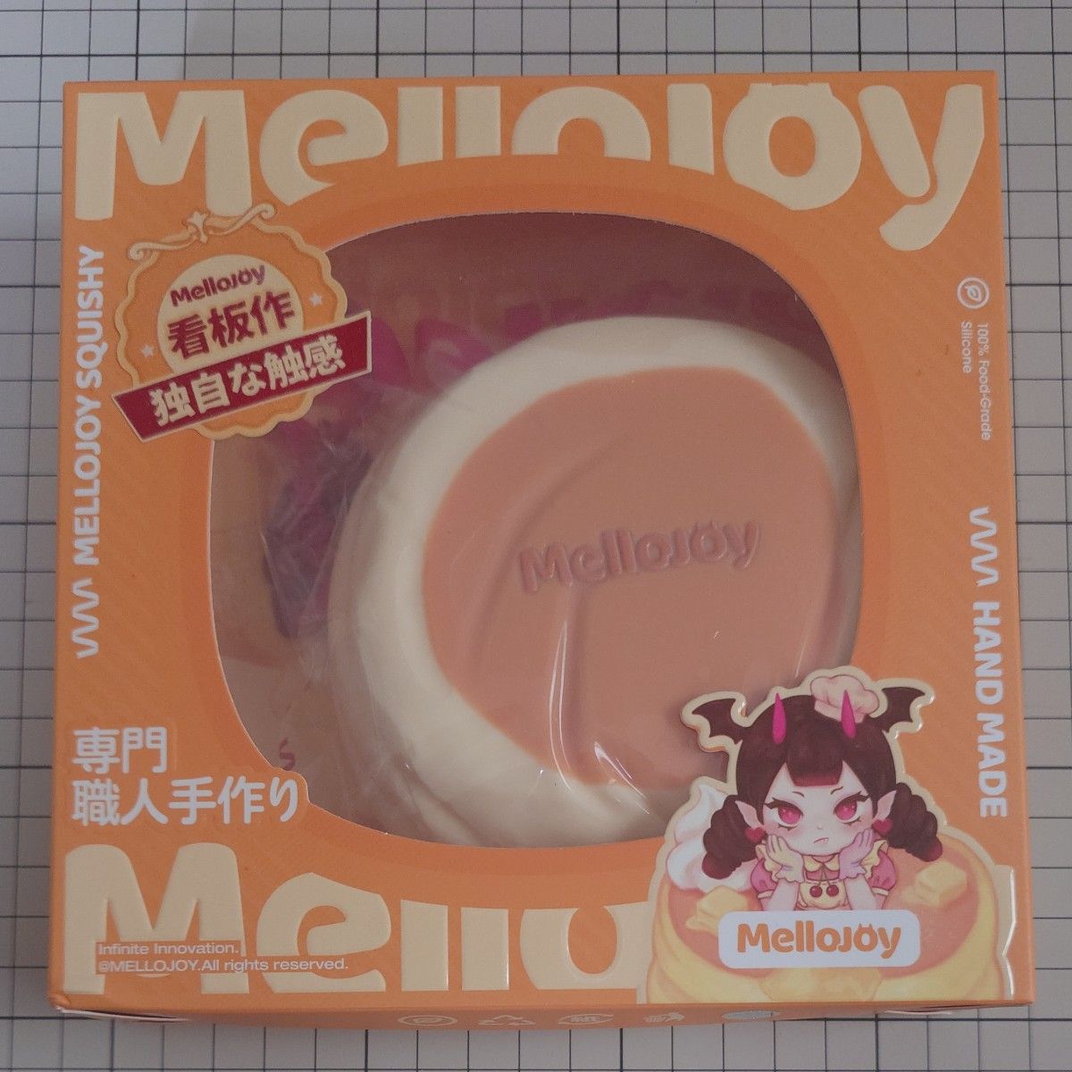 メロジョイ Mellojoy スクイーズ クリーミークリーム スフレ Lサイズ