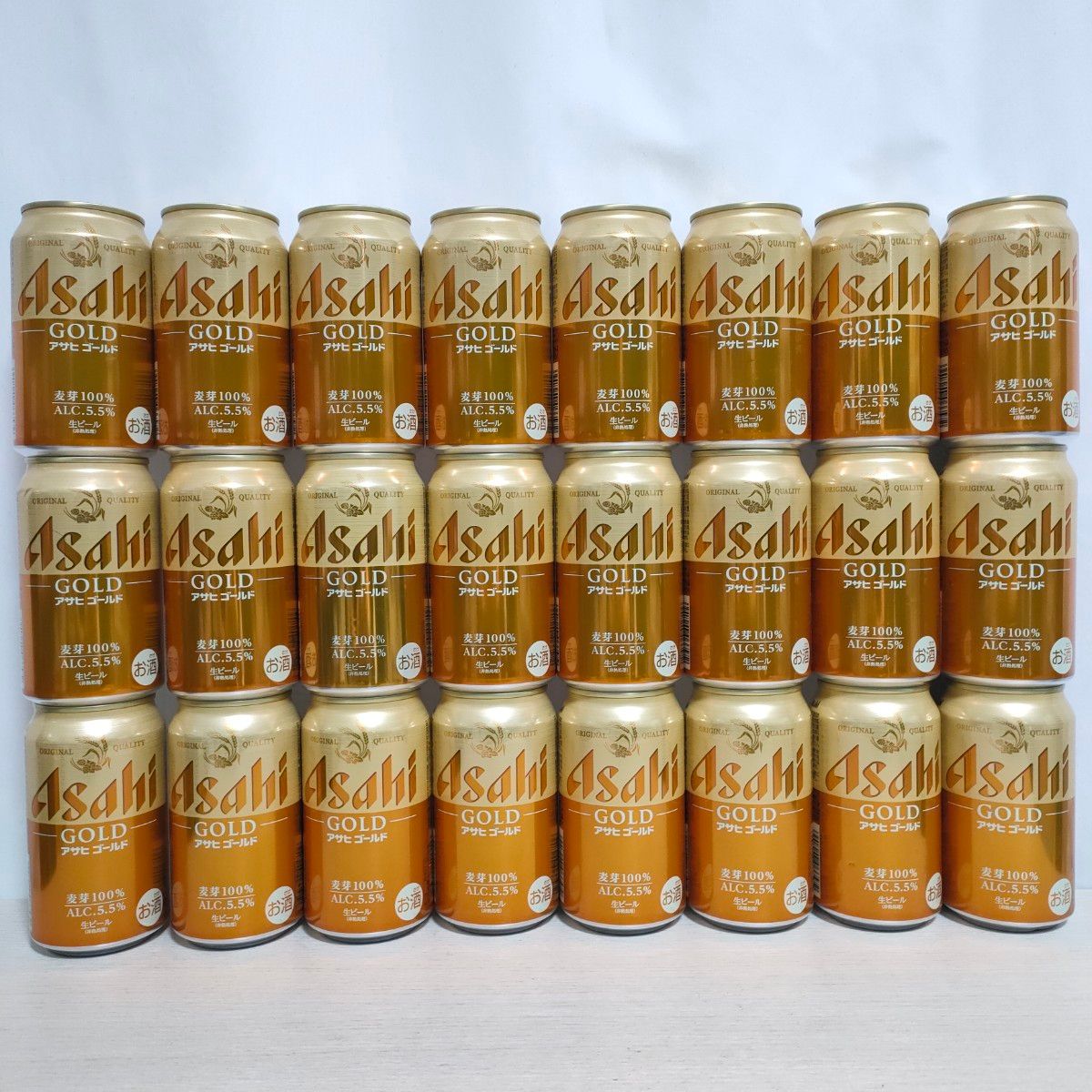 サントリー生ビール 350ml 48本セット | Shop at JDirectItems