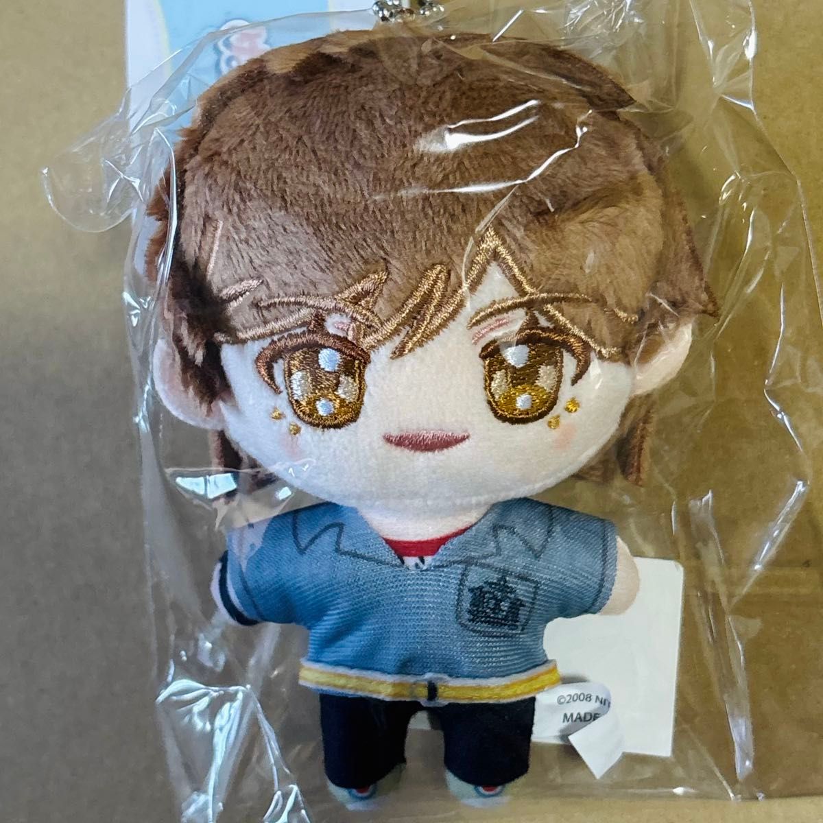 暗殺教室 ぬいパル ぬいぐるみマスコット 赤羽業 | Shop at