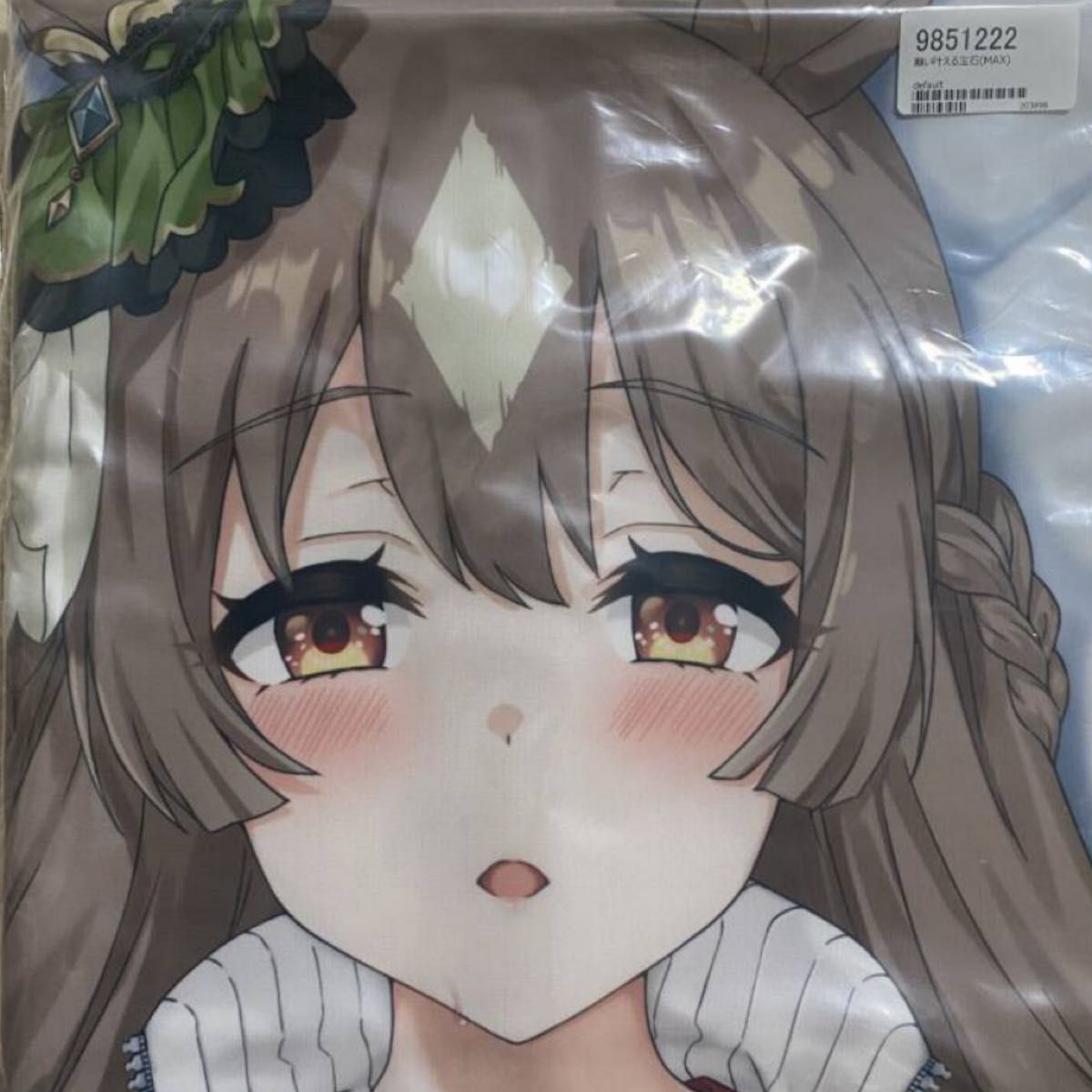 z-m pillows