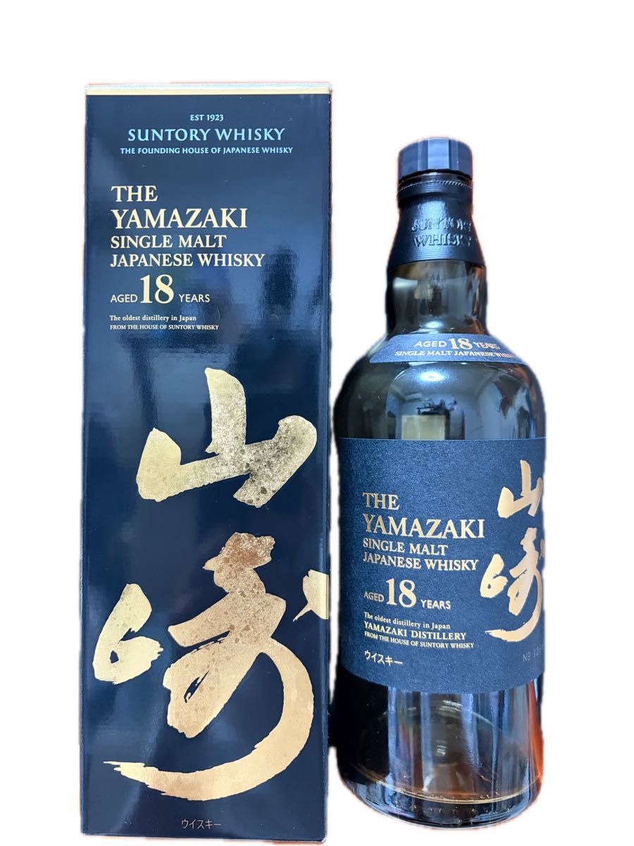 サントリー 響 21年 山崎 18年 空瓶 2本セット ウイスキー | Shop at