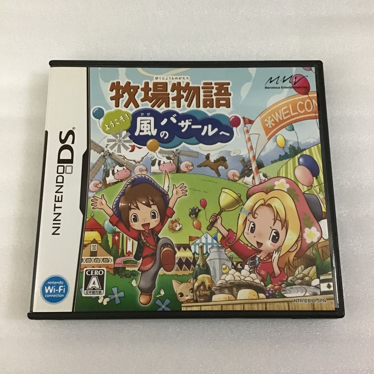 ニンテンドー3DS DS ゲームソフト29本 Nintendo ソフト ゲーム | Shop