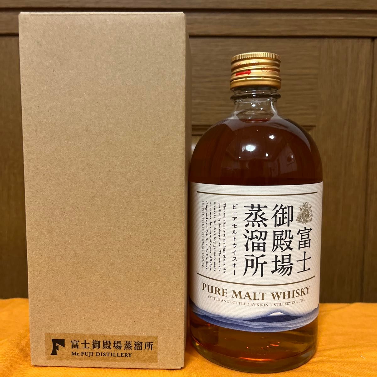 キリン 富士御殿場蒸留所 限定 ピュアモルトウイスキー 500ml 2本