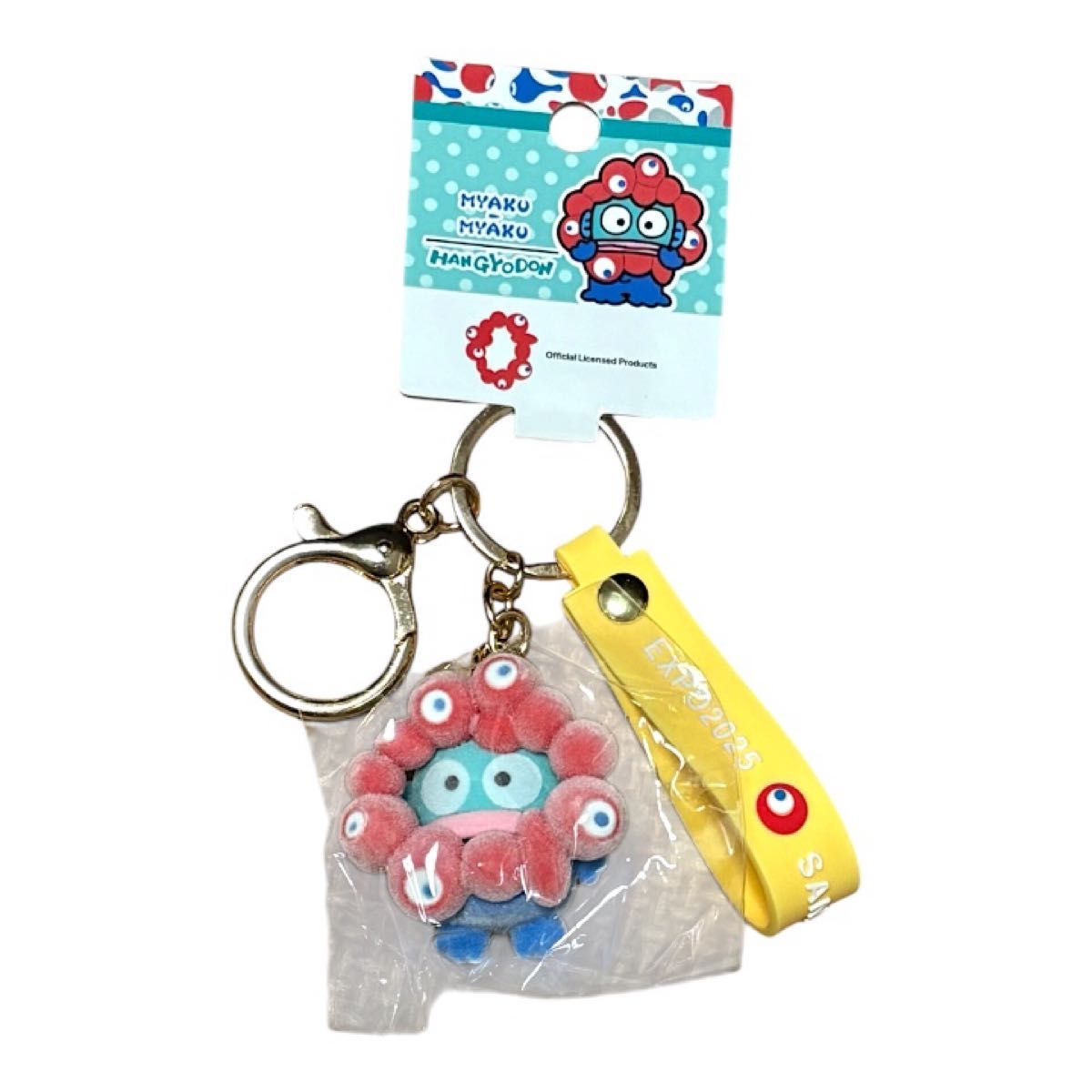 EXPO2025 HYDEミャクミャク なりきりキーホルダー HYDE Ver. | Shop at