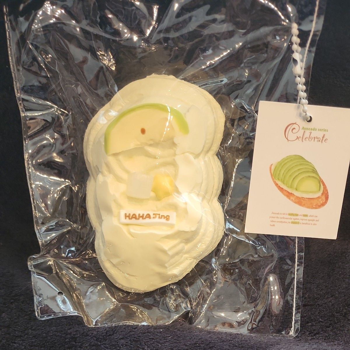メロジョイ クッキークラブ おひげわんこ ねっとりヨーグルト mellojoy