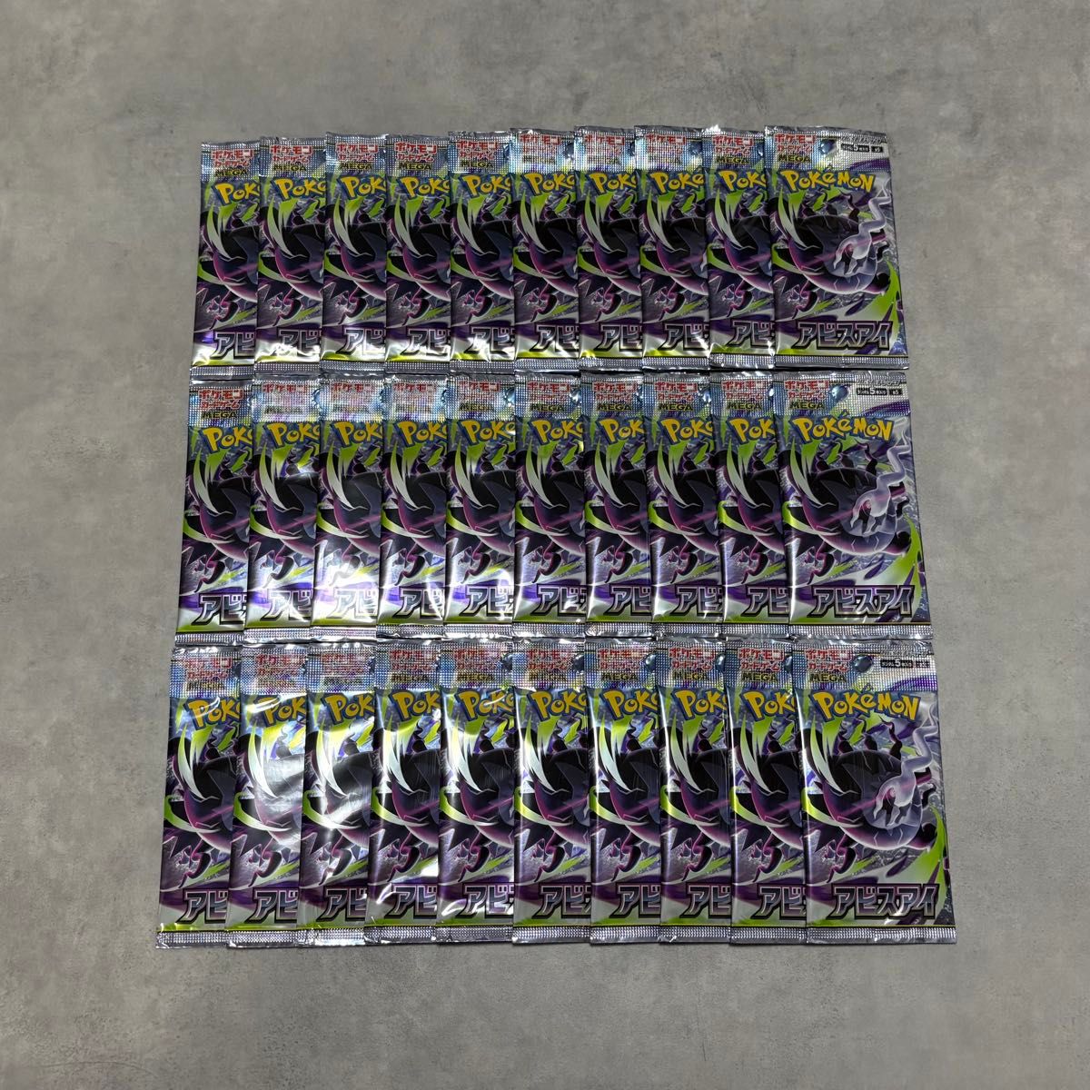 ポケモンカードゲーム アビスアイ 30パック | Shop at JDirectItems