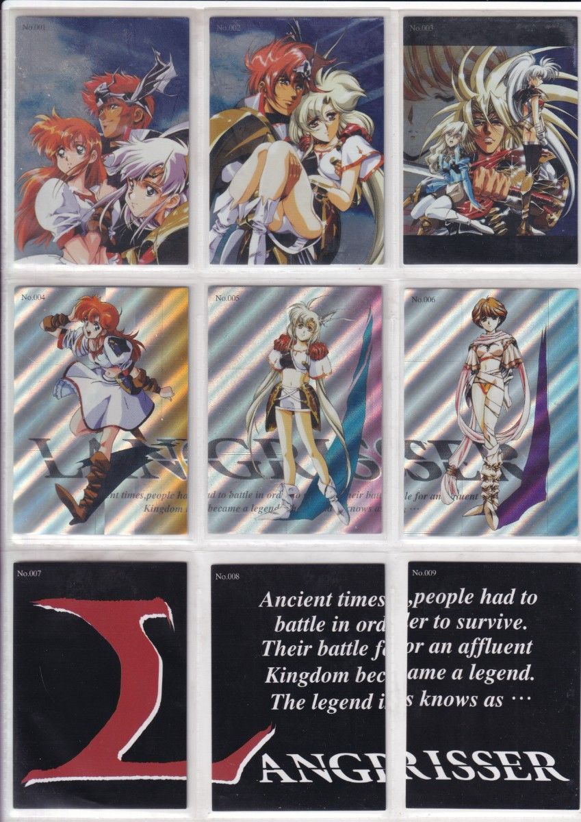 ラングリッサー トレーディングカード スペシャルエディション付 セミコンプ Search Results for 