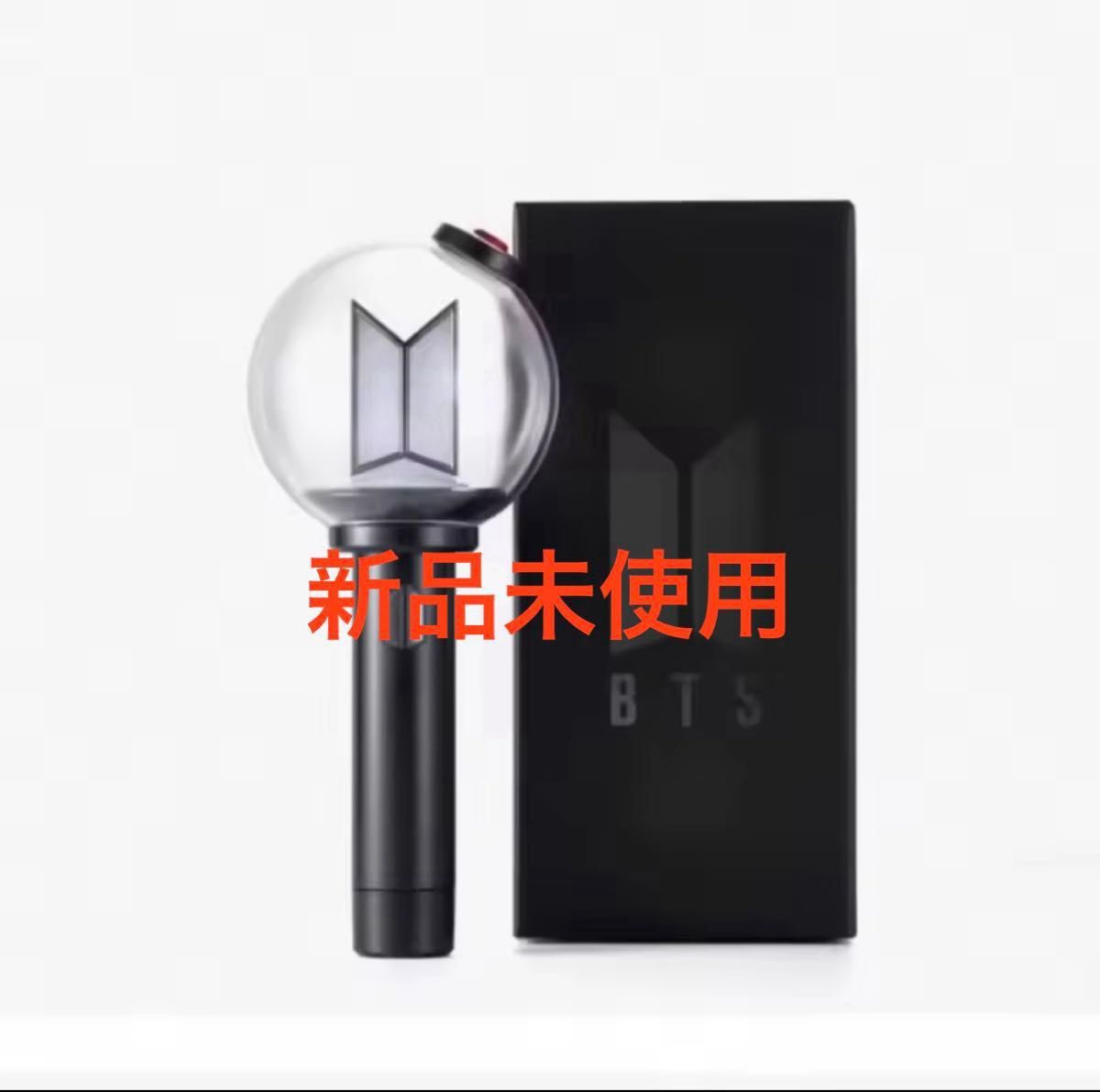 BTS アミボム ペンライト ver.4 新品未開封 | Shop at JDirectItems