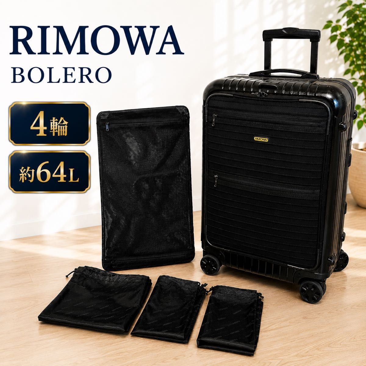 サムソナイト Samsonite スーツケース Mサイズ 64L 4輪 TSA | Shop at