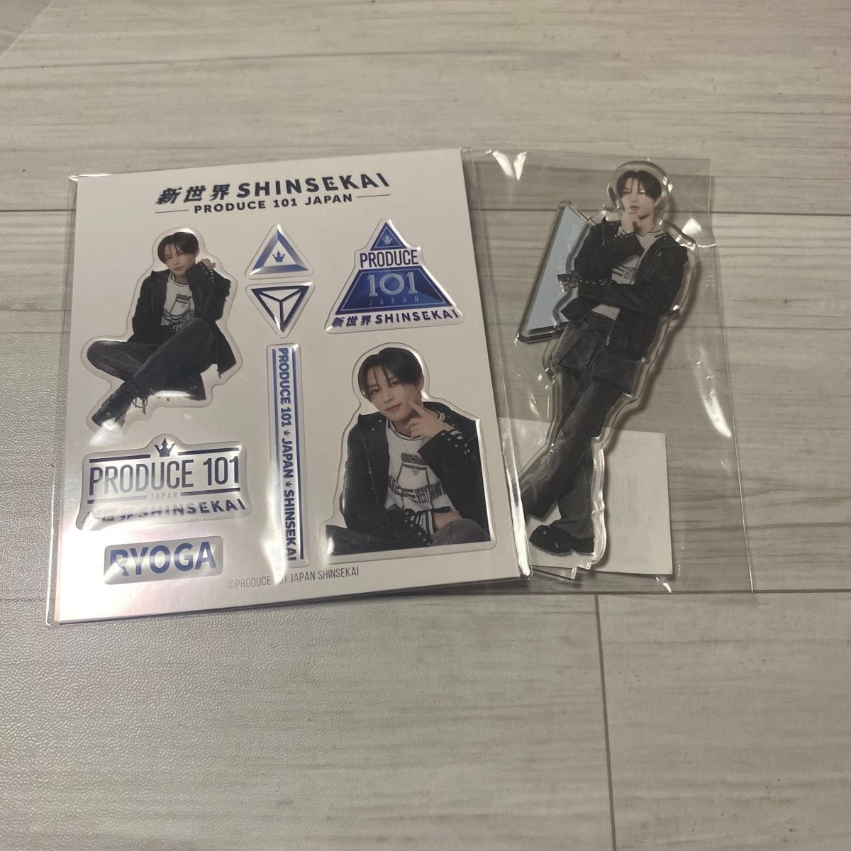 日プ PRODUCE 101 JAPAN 新世界 練習着 飯塚亮賀 | Shop at