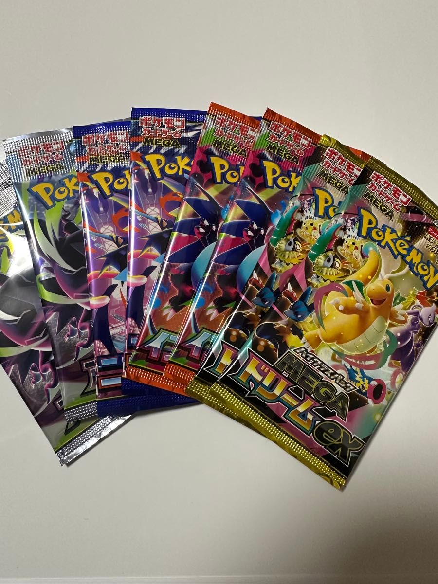 アビスアイ、ニンジャスピナーバラパック ポケモンカード | Shop at