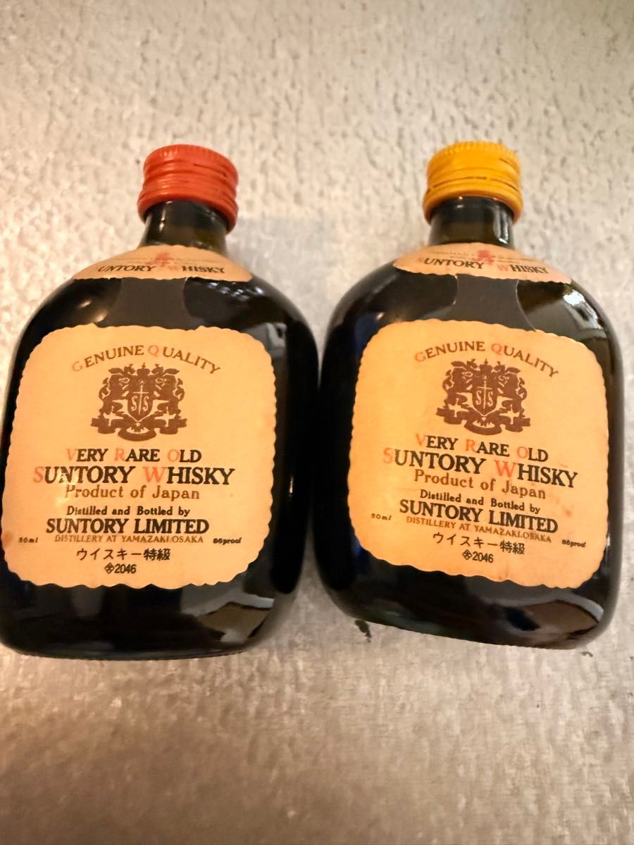 サントリー ウイスキー THE オールド 原酒 ミニボトル 50ml 限定製造