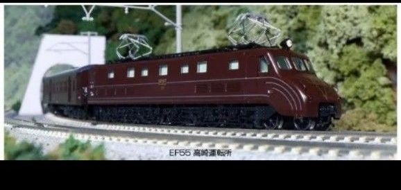 マイクロエースA1305-1 EF55・改良品 | Shop at JDirectItems
