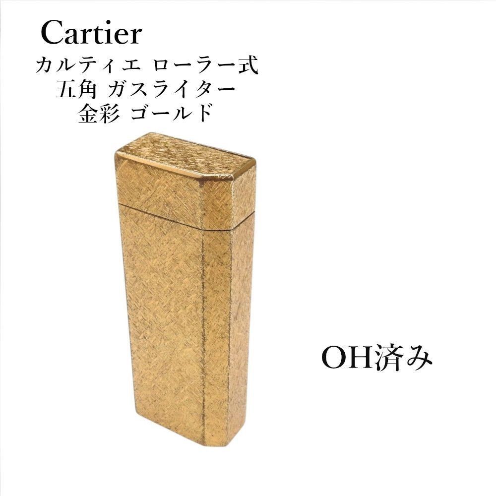 Cartier カルティエ ローラー式 モザイクオパール ガスライター