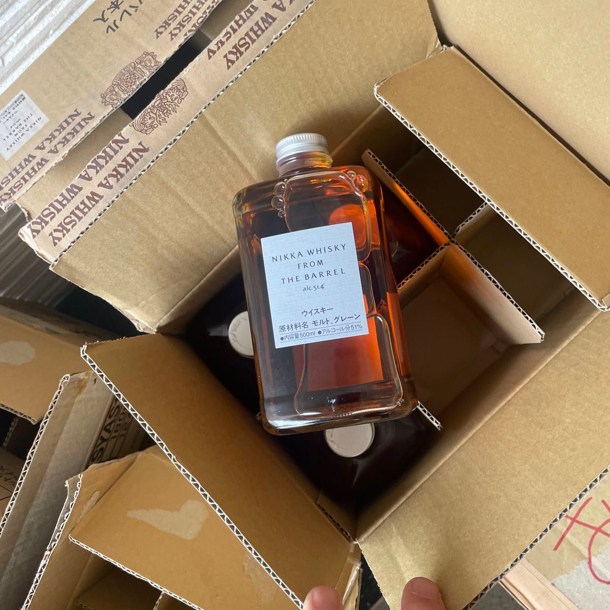 ニッカ フロムザバレル 500ml 2本セット アルコール分51% | Shop at