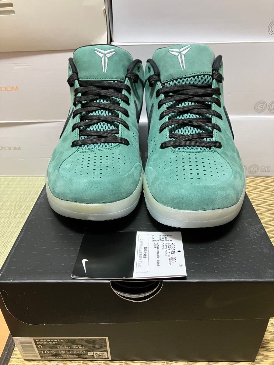 NIKE kobe 11 elite low protro 27cm | Shop at JDirectItems