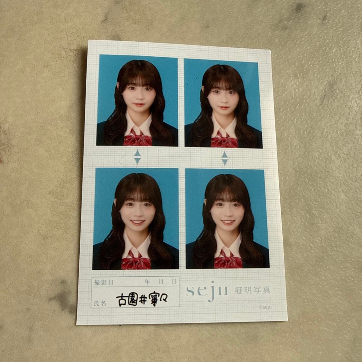 seju 証明写真 2L判 今井環希 古園井寧々 | Shop at JDirectItems
