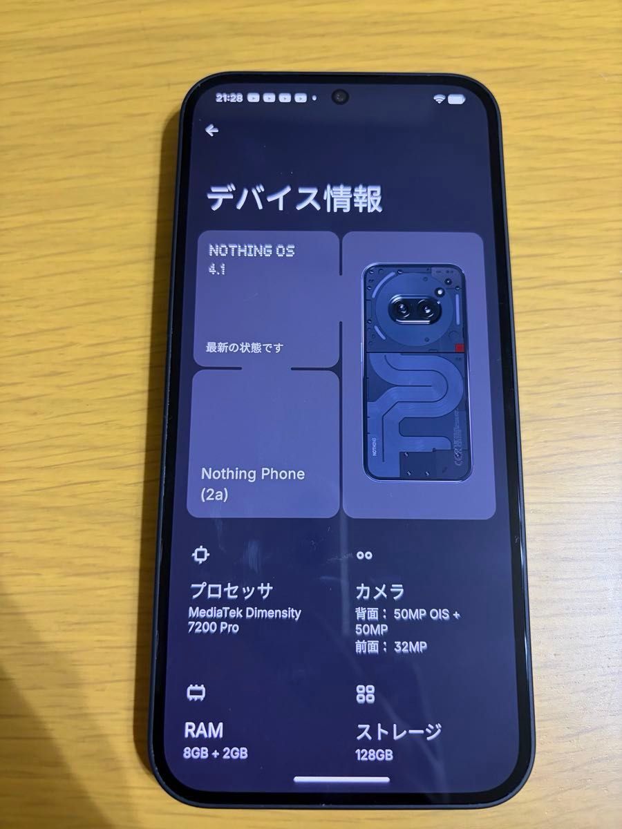 NothingPhone(3a) Black 8GB 128GBの「ジャンク扱い」 | Shop at