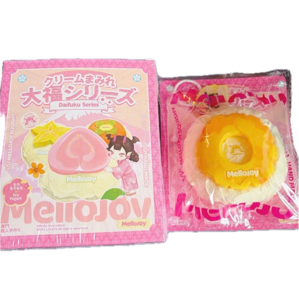 Mellojoy 大福シリーズ メロジョイ グアバ | Shop at JDirectItems